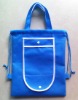 Wholesale foldable drawstring shopping bag