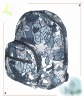Wholesale fashion leisure satchel made of printing fabric