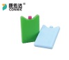 Wholesale Reusable Freeze Box