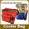 Wholesale lunch bag/cooling bag/cooler/camping bag