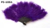 Wholesale ostrich feather fan