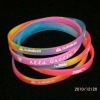 Wholesale Colorful printing silicone bracelet