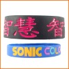 Wholesale silicone custom wristband