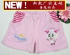 Wholesale 774 Kid pants