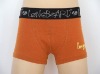 Children's shorts