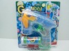 Wholesale 2011 Hot bubble gun