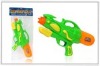 Wholesale water gun