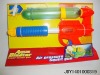 Wholesale water gun,summer toy,chirden funny toy.(JDY1401000319)