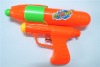 Wholesale water gun