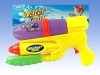 Wholesale Water gun toy CBN60460