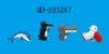 Wholesale animal water gun