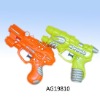 Wholesale Plastic water guns for kids toy