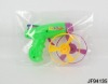 Wholesale New Flying Saucer Gun Toys