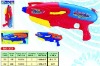 Wholesale Toy Gun