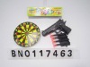 Wholesale Softpoint gun w/target +needle clamp
