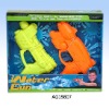 Wholesale Plastic water gun 2010