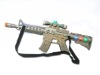 Wholesale Battery battery gun