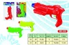 Wholesale spring and summer toy