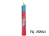 Wholesale EVA water gun