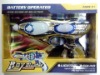 Wholesale B/O FLASHING GUN