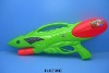 Wholesale squirt gun