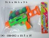 Wholesale PLSTICE TOY GUN