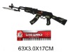 RUSSIAN TOYS--FLINT GUN