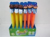 Wholesale EVA WATER GUN