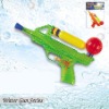 Wholesale Water Gun,plastic gun