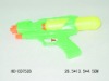 Wholesale water gun