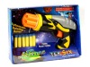 air blaster gun