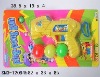 Wholesale PLSTICE TOY GUN