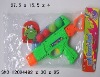 Wholesale PLSTICE TOY GUN