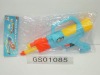 Wholesale KSF Water Gun Toy/Children Toys / Summer Toys