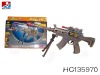 Wholesale BO GUN