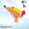 Wholesale Water Gun,plastic gun