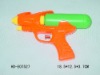 Wholesale water gun