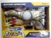 Wholesale B/O FLASHING GUN