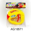 Wholesale Plastic toy water gun