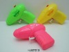 Wholesale water gun