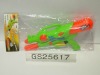 Wholesale KSF Water Gun Toy/Children Toys / Summer Toys