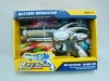 Wholesale B/O gun w/light