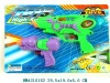 Wholesale Water gun