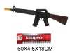 RUSSIAN TOYS--FLINT GUN