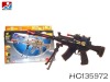 Wholesale BO GUN