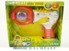 Wholesale TOYS GUN