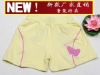 Wholesale 770 Kid pants