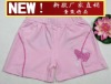 Wholesale 769 Child pants