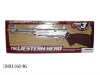 Wholesale b/o toy gun,battery gun w/ gun sound