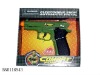 Wholesale b/o toy gun,battery gun w/ gun sound